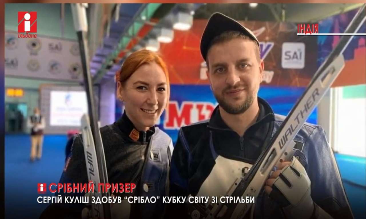 Сергій Куліш виборов срібну медаль на Кубку світу з кульової стрільби (ВІДЕО)